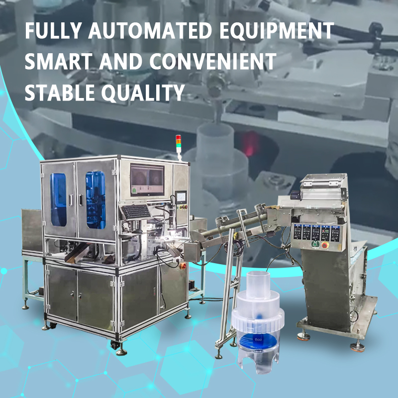 Automatic Assembly Machine for Atomizer Canister Filters | Fully Automatic Atomizer Filter Assembly Equipment | Customization Supported