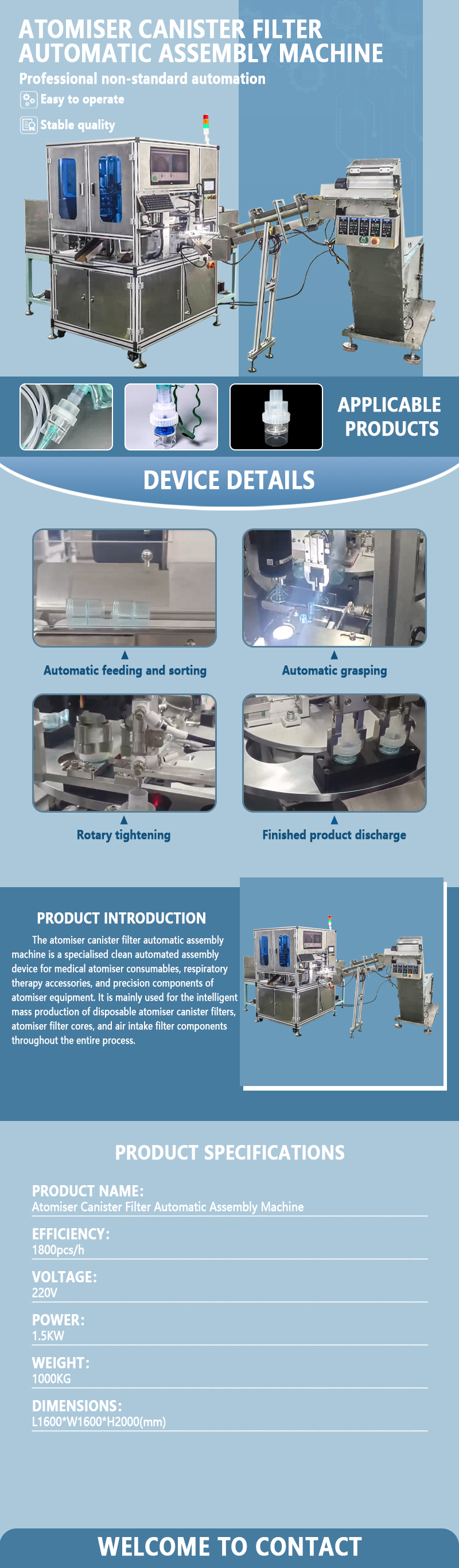 Automatic Assembly Machine for Atomizer Canister Filters | Fully Automatic Atomizer Filter Assembly Equipment | Customization Supported Automatic Assembly Machine for Atomizer Canister Filters | Fully Automatic Atomizer Filter Assembly Equipment | Customization Supported
