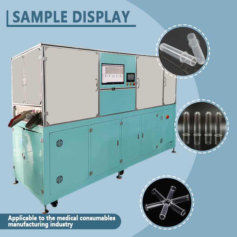 Reaction Cup Automatic Vision Inspection Machine | Fully Automatic Vision Inspection Equipment for IVD Reaction Cup Appearance and Dimensions