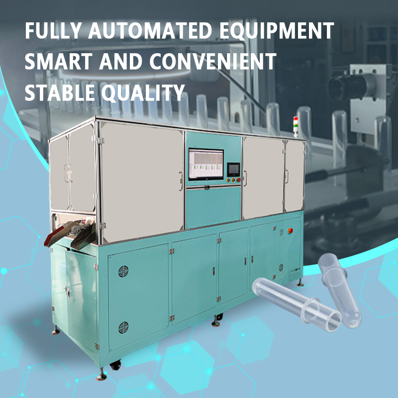 Reaction Cup Automatic Vision Inspection Machine | Fully Automatic Vision Inspection Equipment for IVD Reaction Cup Appearance and Dimensions