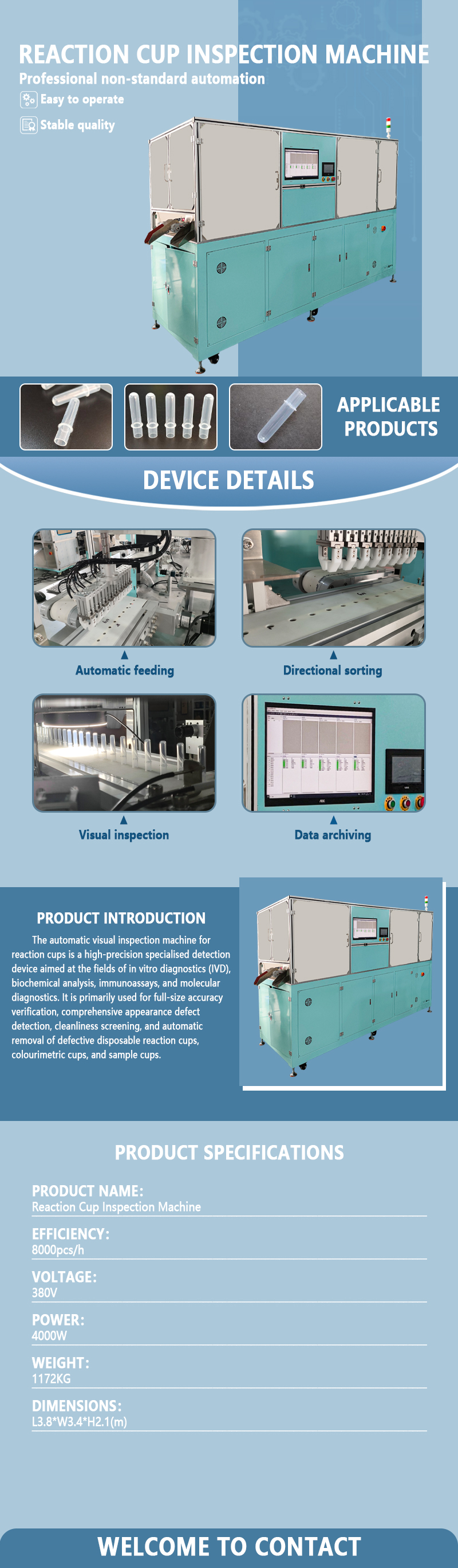 Reaction Cup Automatic Vision Inspection Machine | Fully Automatic Vision Inspection Equipment for IVD Reaction Cup Appearance and Dimensions Reaction Cup Automatic Vision Inspection Machine | Fully Automatic Vision Inspection Equipment for IVD Reaction Cup Appearance and Dimensions