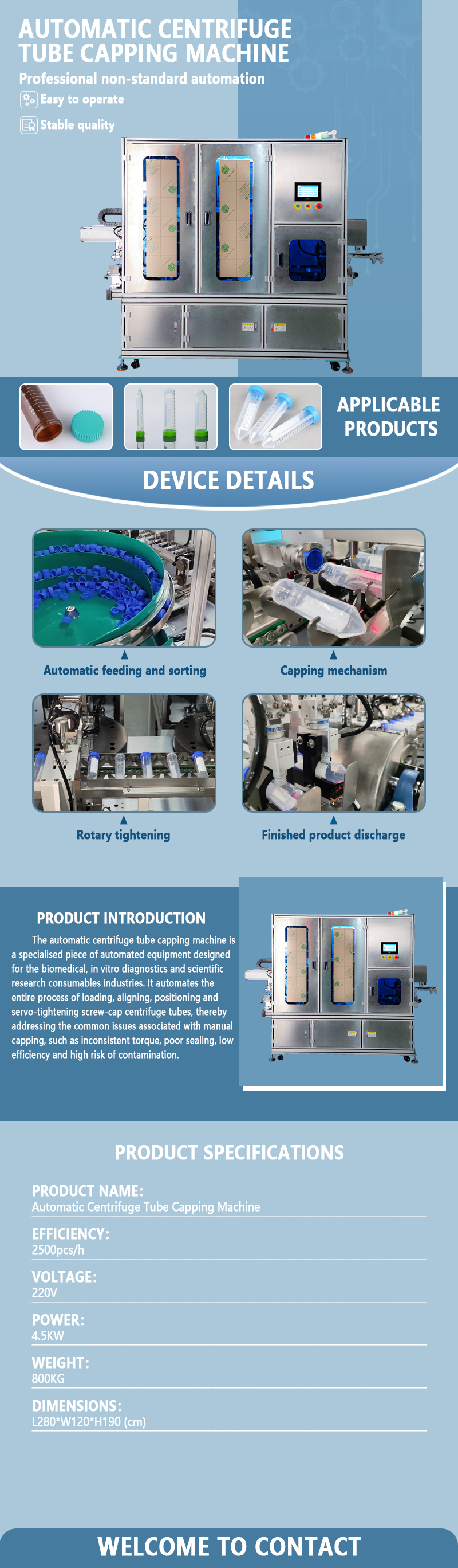 Automatic Centrifuge Tube Capping Machine | Fully Automatic Centrifuge Tube Capping Equipment | Medical Centrifuge Tube Automatic Capping Production Line Automatic Centrifuge Tube Capping Machine | Fully Automatic Centrifuge Tube Capping Equipment | Medical Centrifuge Tube Automatic Capping Production Line