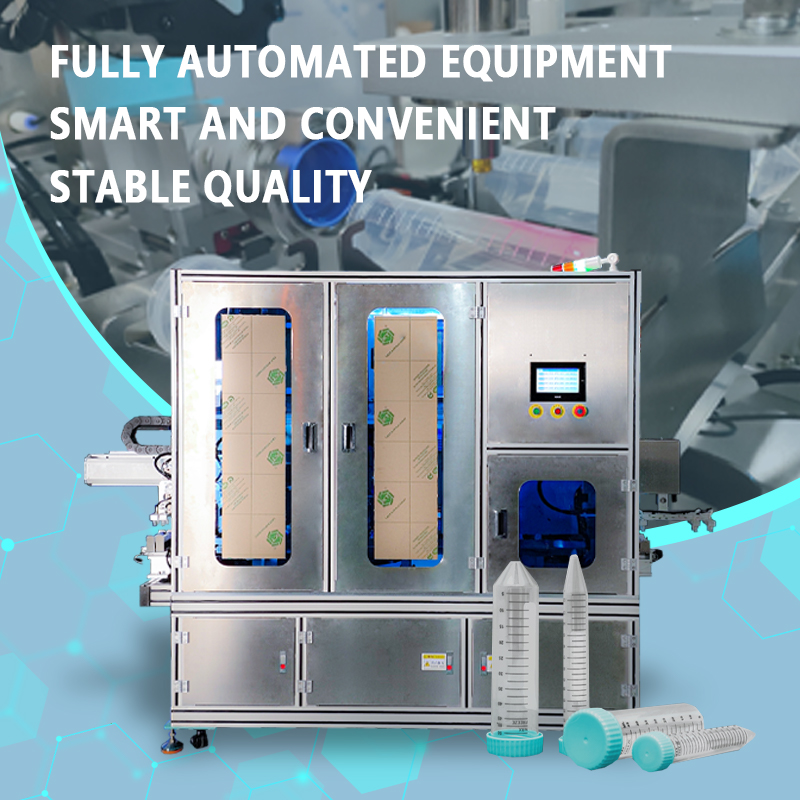 Automatic Centrifuge Tube Capping Machine | Fully Automatic Centrifuge Tube Capping Equipment | Medical Centrifuge Tube Automatic Capping Production Line