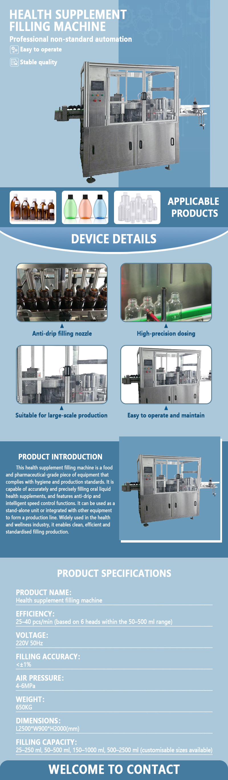 Automatic Liquid Quantitative Filling Machine | Fully Automatic Precision Metering Filling Equipment | Manufacturer of Automated Filling Equipment