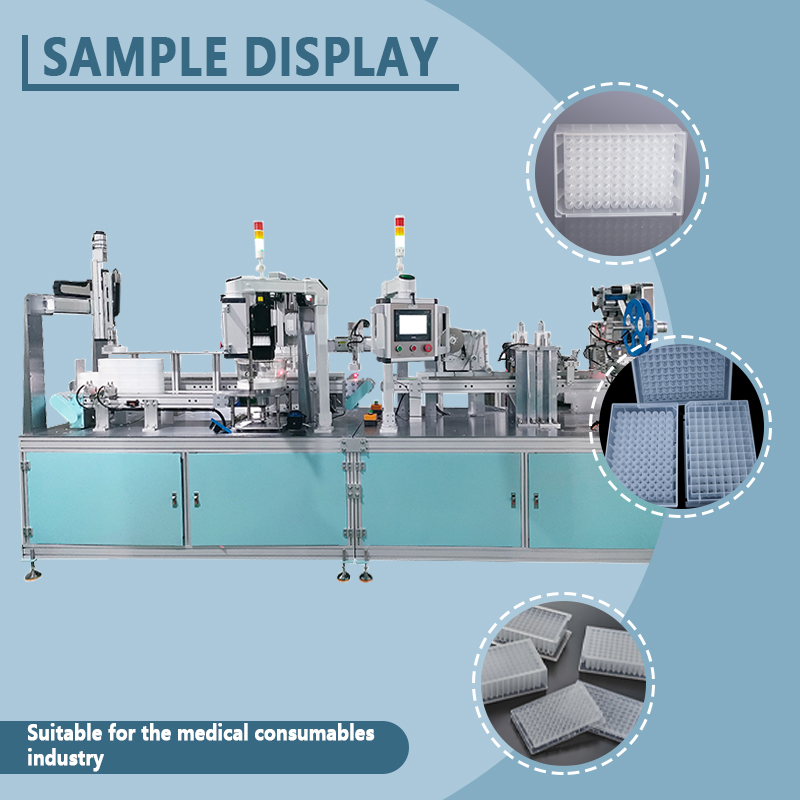 Automatic Quantitative Filling Machine for 96-Well Deep-Well Plates | Fully Automatic Precision Liquid Dispensing & Filling Equipment | Automated Production Line Manufacturer