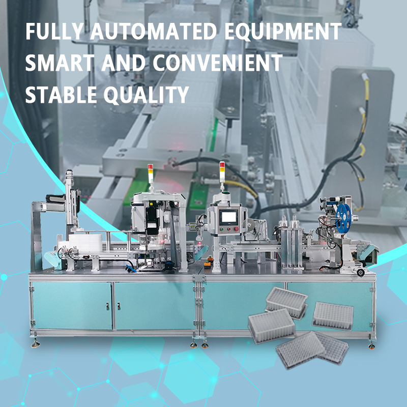 Automatic Quantitative Filling Machine for 96-Well Deep-Well Plates | Fully Automatic Precision Liquid Dispensing & Filling Equipment | Automated Production Line Manufacturer