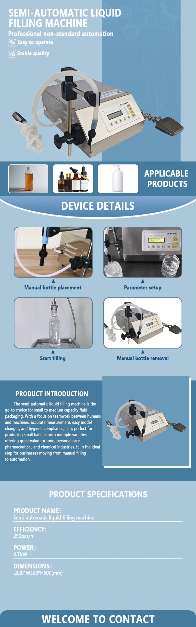 Semi-automatic liquid filling machine | High-precision quantitative liquid filling equipment | Supports non-standard customization