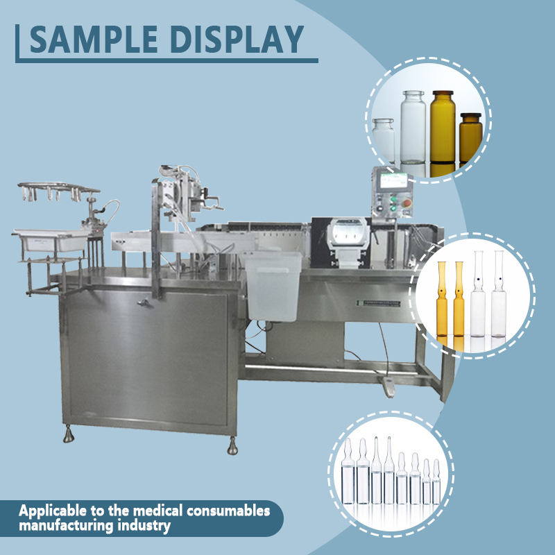 Automatic Pharmaceutical Inspection Machine | Visual Inspection Equipment for Foreign Particles in Liquid Medication | Automatic Inspection Equipment for Vials and Ampoules