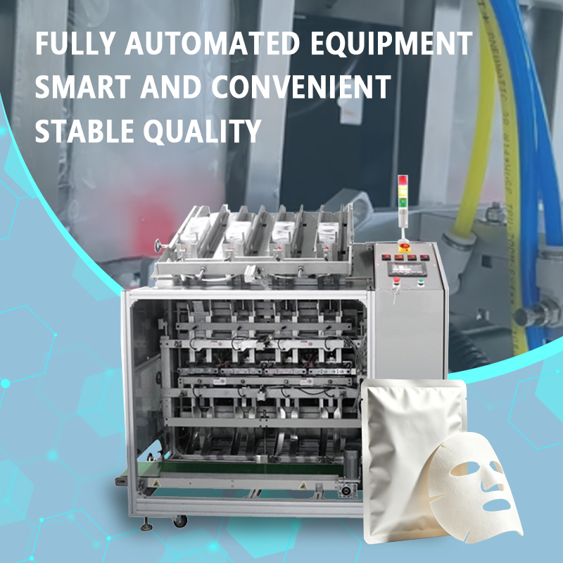Automatic Facial Mask Filling Machine | Fully Automatic Facial Mask Essence Filling and Sealing Equipment | Cosmetic Facial Mask Packaging Production Line