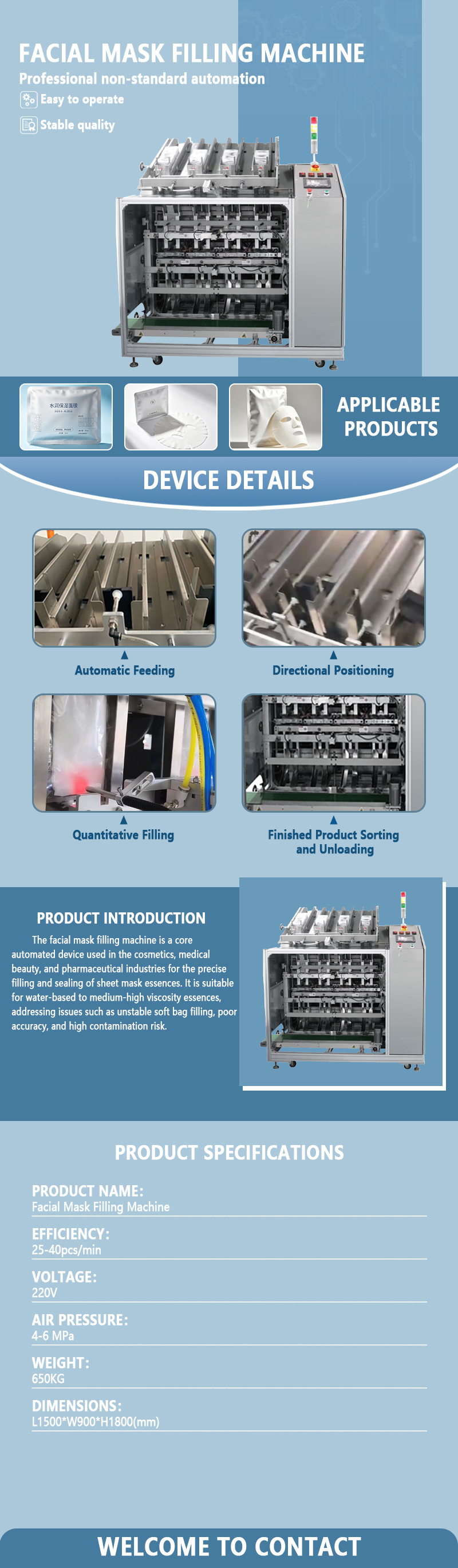 Automatic Facial Mask Filling Machine | Fully Automatic Facial Mask Essence Filling and Sealing Equipment | Cosmetic Facial Mask Packaging Production Line Automatic Facial Mask Filling Machine | Fully Automatic Facial Mask Essence Filling and Sealing Equipment | Cosmetic Facial Mask Packaging Production Line