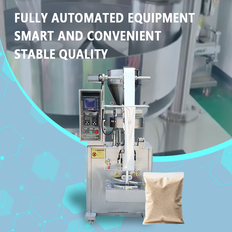 Automatic Granule Filling Machine | Fully Automatic Granular Quantitative Filling Equipment | Supports Non-Standard Customization