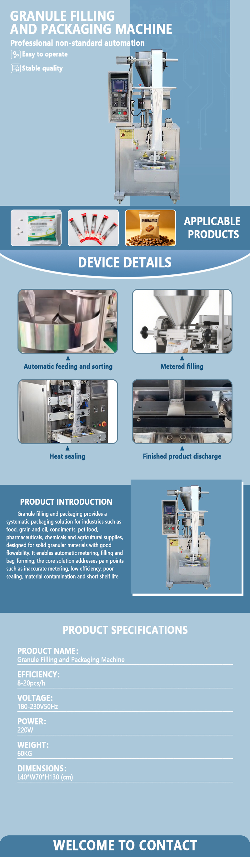 Automatic Granule Filling Machine | Fully Automatic Granular Quantitative Filling Equipment | Supports Non-Standard Customization Automatic Granule Filling Machine | Fully Automatic Granular Quantitative Filling Equipment | Supports Non-Standard Customization