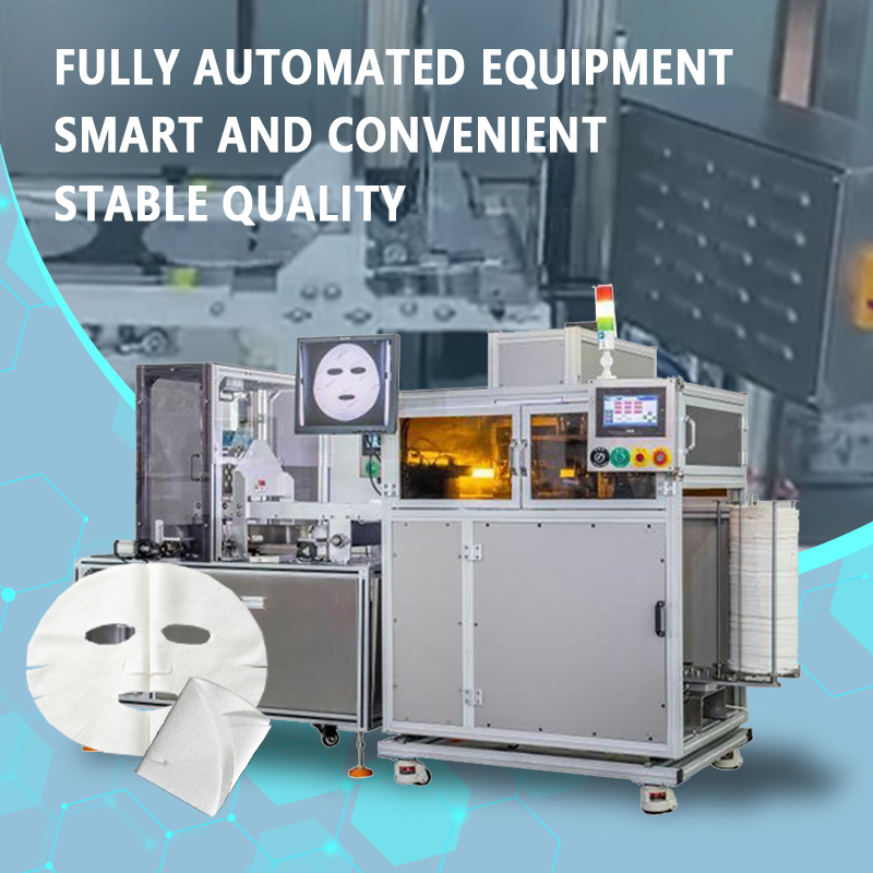 Automatic Facial Mask Folding Machine | Fully Automatic Facial Mask Folding Equipment | Automatic Non-woven Facial Mask Folding Production Line | Customization Available