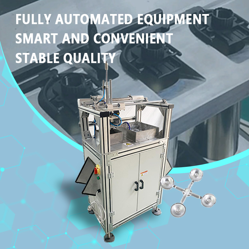 Automatic Sprue-Cutting Machine for Injection-Molded Parts | Fully Automatic Plastic Part Gate Removal and Trimming Equipment | Customization Available