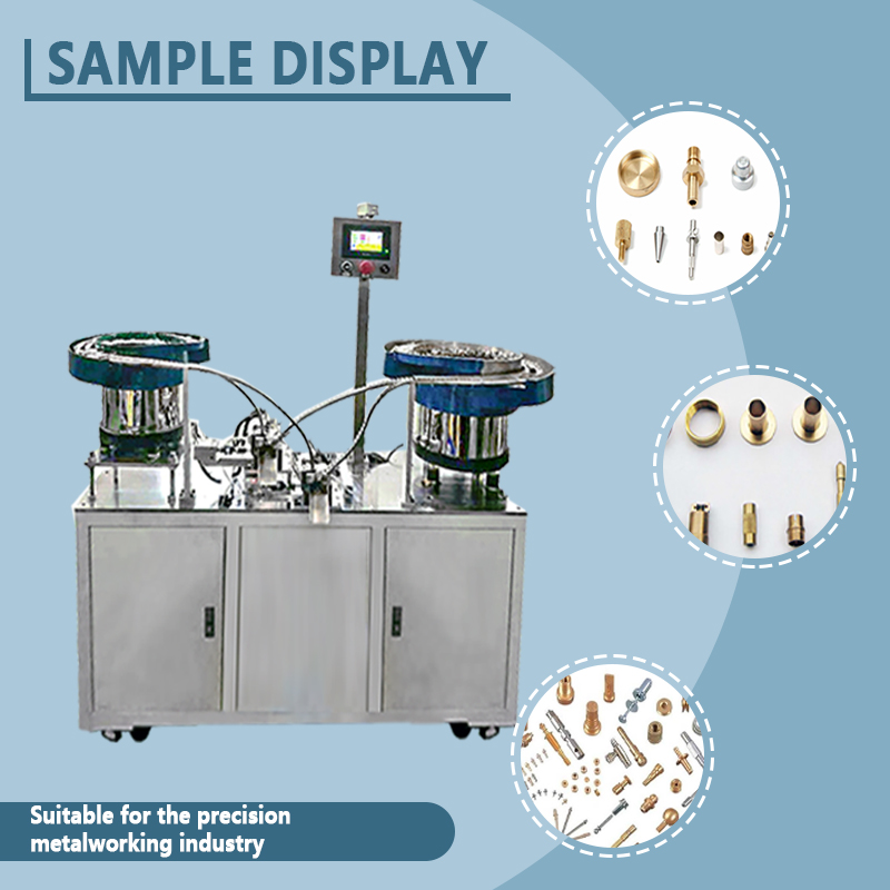 Automatic Hardware Assembly Machine | Fully Automatic Hardware Component Assembly Equipment | Supports Non-Standard Customization