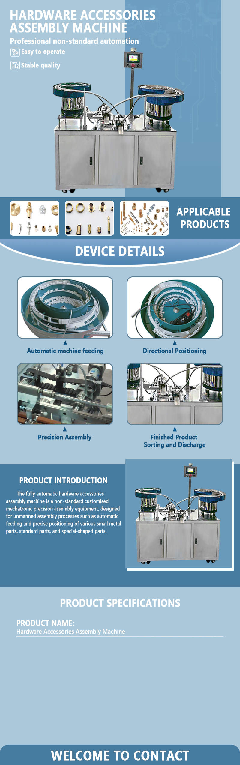 Automatic Hardware Assembly Machine | Fully Automatic Hardware Component Assembly Equipment | Supports Non-Standard Customization
