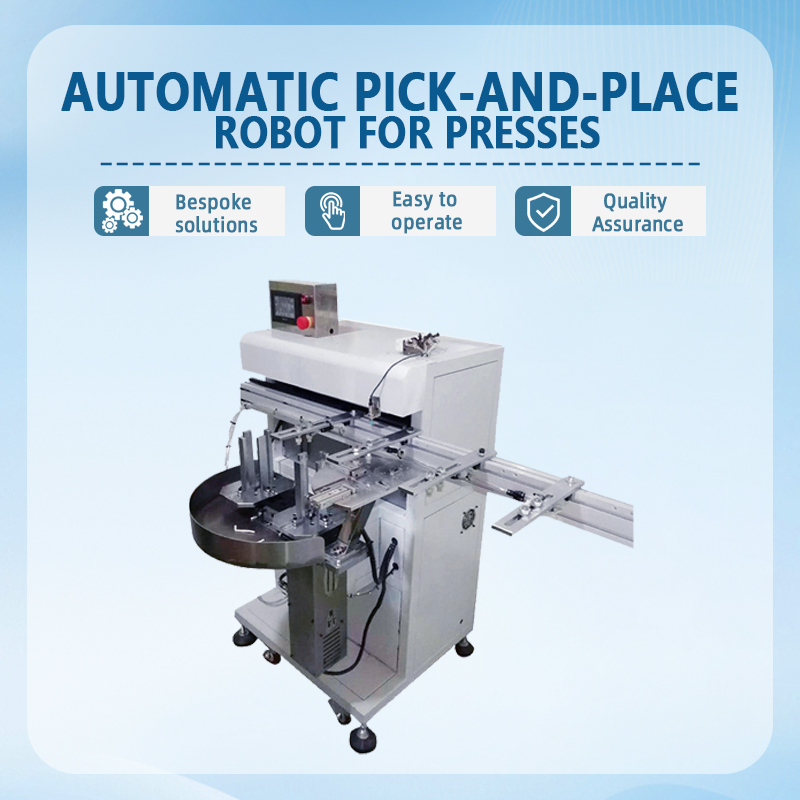 Automatic Pick-and-Place Manipulator for Punch Presses | Automatic Loading and Unloading Robot for Stamping | Customization Available