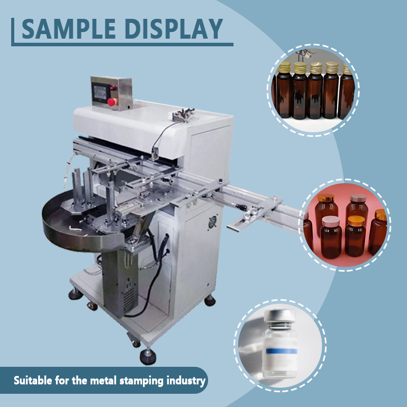 Automatic Pick-and-Place Manipulator for Punch Presses | Automatic Loading and Unloading Robot for Stamping | Customization Available