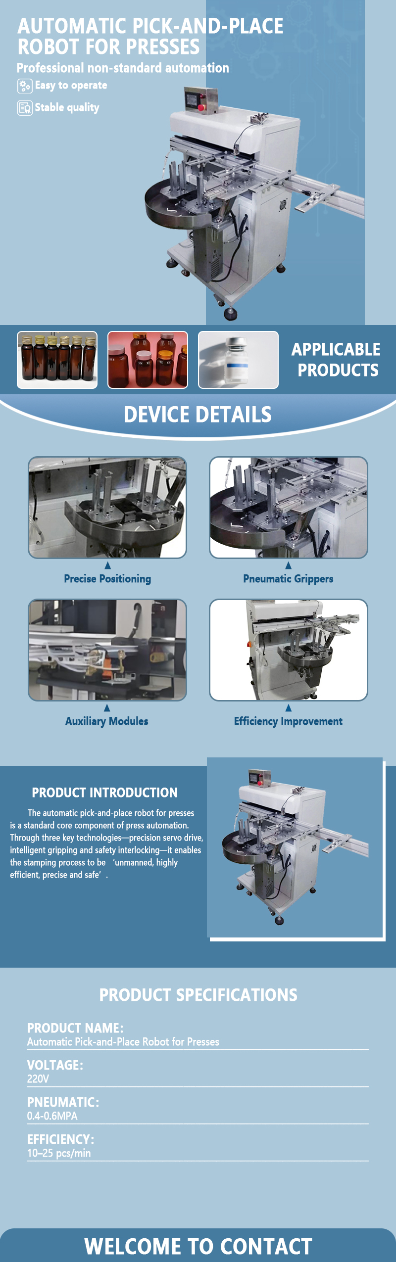 Automatic Pick-and-Place Manipulator for Punch Presses | Automatic Loading and Unloading Robot for Stamping | Customization Available