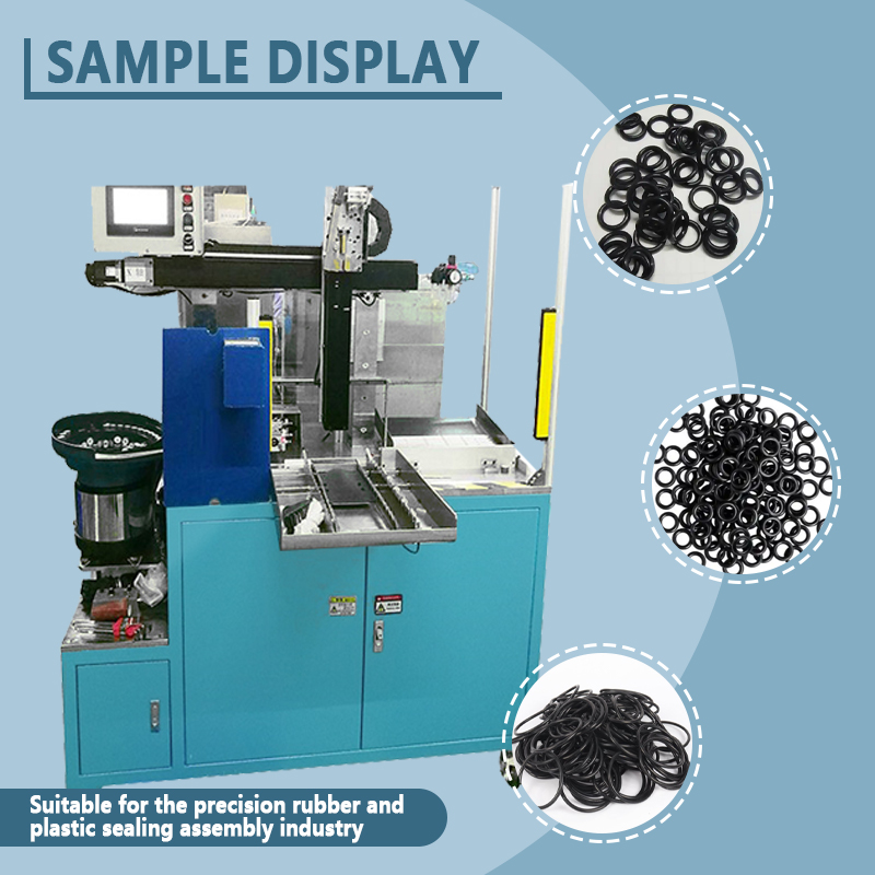 Automatic Rubber Washer Press-in Machine | Fully Automatic Sealing Ring Press-fitting Equipment | Supports Non-standard Customization