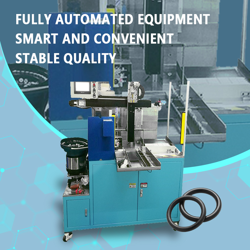 Automatic Rubber Washer Press-in Machine | Fully Automatic Sealing Ring Press-fitting Equipment | Supports Non-standard Customization