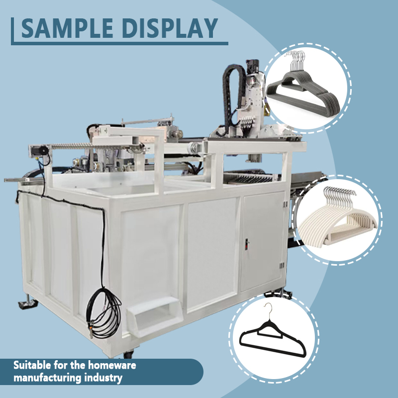 Automatic Adhesive-Spinning Machine for Hangers | Fully Automatic Flocked Hanger Adhesive-Spinning Equipment | Customization Available