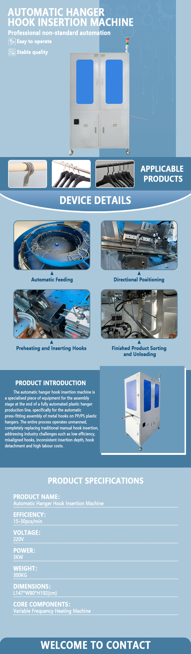 Automatic Hanger Hook Insertion Machine | Fully Automated Hanger Feeding, Hooking, and Assembly Equipment | Customization Available Automatic Hanger Hook Insertion Machine | Fully Automated Hanger Feeding, Hooking, and Assembly Equipment | Customization Available