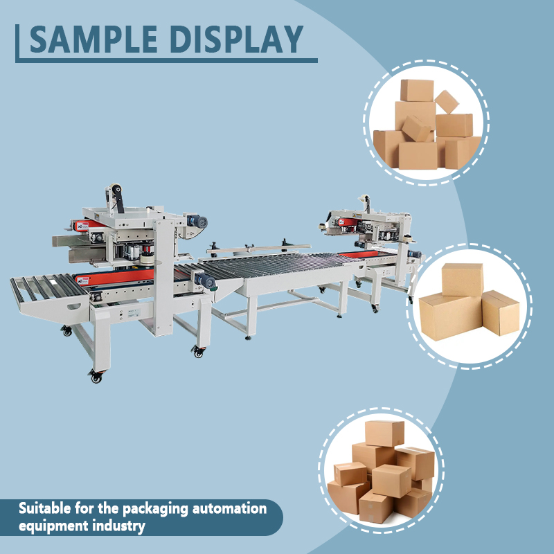 Automatic Carton Sealer | Fully Automatic Carton Flap Folding and Sealing Equipment | Automatic Tape Sealing Packaging Production Line