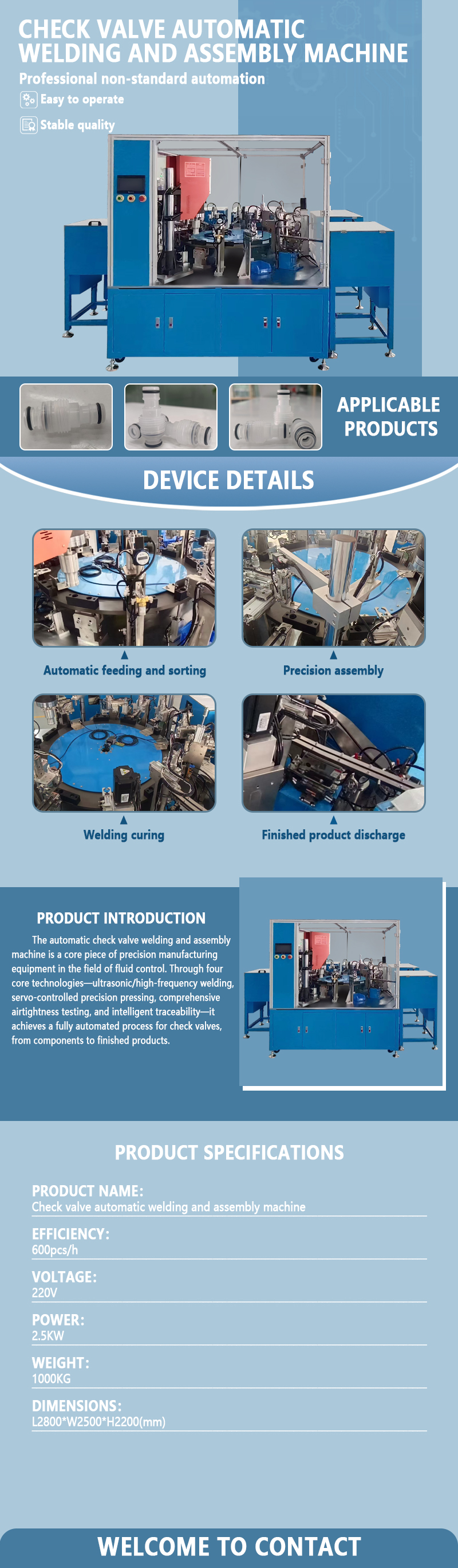 Automatic Ultrasonic Welding and Assembly Machine for One-Way Valves | Fully Automatic Ultrasonic Welding and Assembly Equipment for Valve Bodies | Customization Available Automatic Ultrasonic Welding and Assembly Machine for One-Way Valves | Fully Automatic Ultrasonic Welding and Assembly Equipment for Valve Bodies | Customization Available
