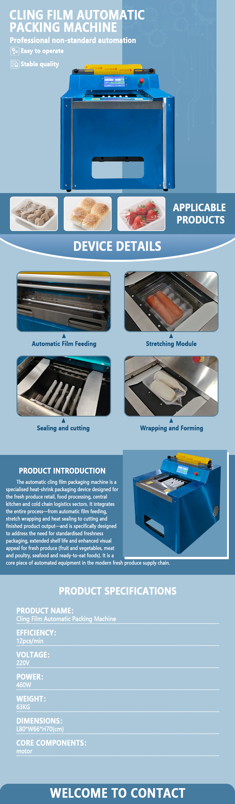 Fresh Produce Stretch-Wrapping Machine | Automatic Fruit and Vegetable Stretch-Wrapping Equipment | Customization Available Fresh Produce Stretch-Wrapping Machine | Automatic Fruit and Vegetable Stretch-Wrapping Equipment | Customization Available