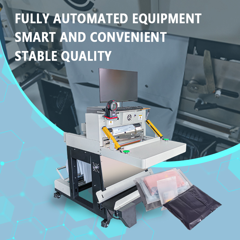 Automated Packaging Machines for E-commerce & Express Delivery | Automated Express Parcel Packaging Equipment | Customization Available