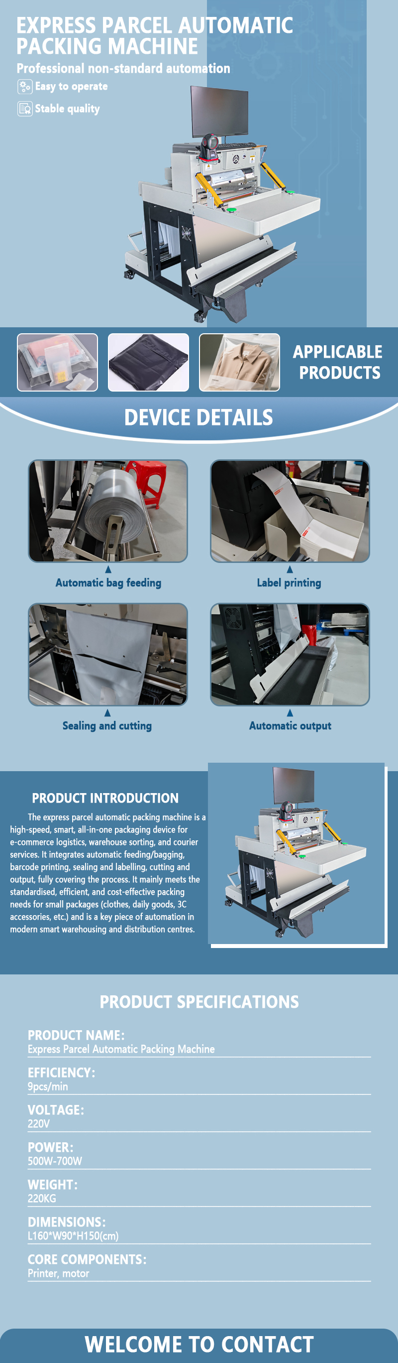 Automated Packaging Machines for E-commerce & Express Delivery | Automated Express Parcel Packaging Equipment | Customization Available Automated Packaging Machines for E-commerce & Express Delivery | Automated Express Parcel Packaging Equipment | Customization Available