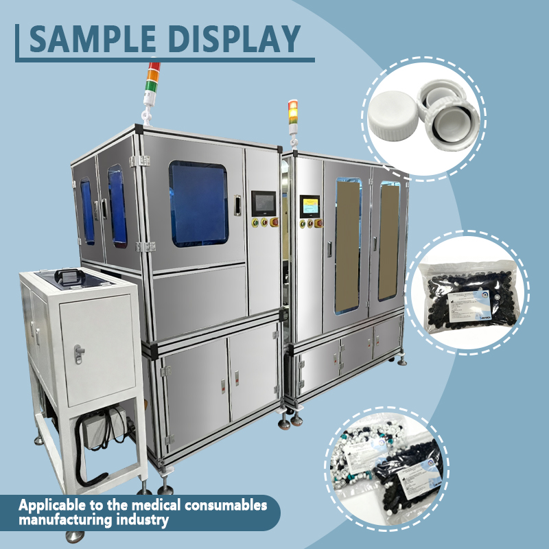 Automatic O-ring Production Line | Fully Automated O-ring Assembly, Inspection, and Packaging Equipment | Customization Available