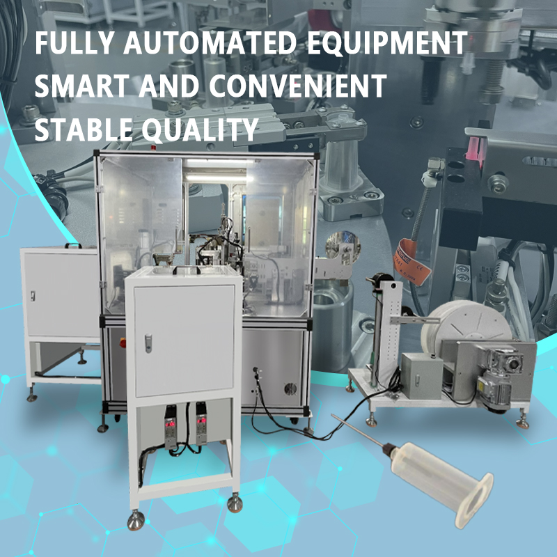 Automatic Blood Collection Needle Assembly Machine | Fully Automatic Assembly Equipment for Disposable Medical Blood Collection Needles | Customization Available