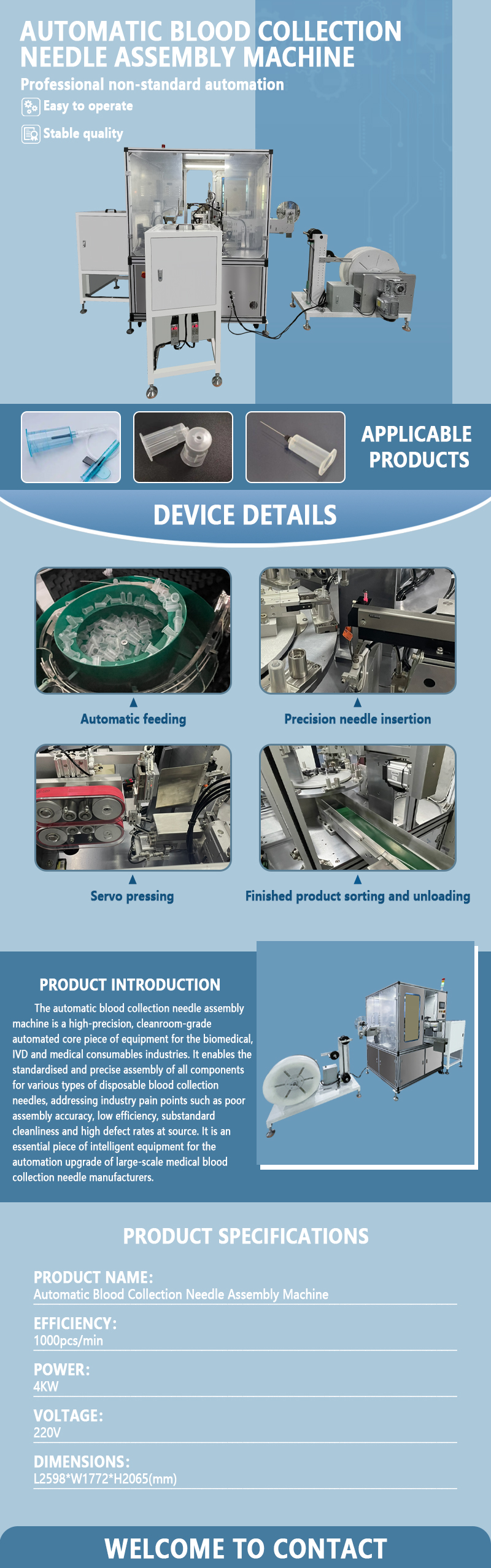 Automatic Blood Collection Needle Assembly Machine | Fully Automatic Assembly Equipment for Disposable Medical Blood Collection Needles | Customization Available Automatic Blood Collection Needle Assembly Machine | Fully Automatic Assembly Equipment for Disposable Medical Blood Collection Needles | Customization Available