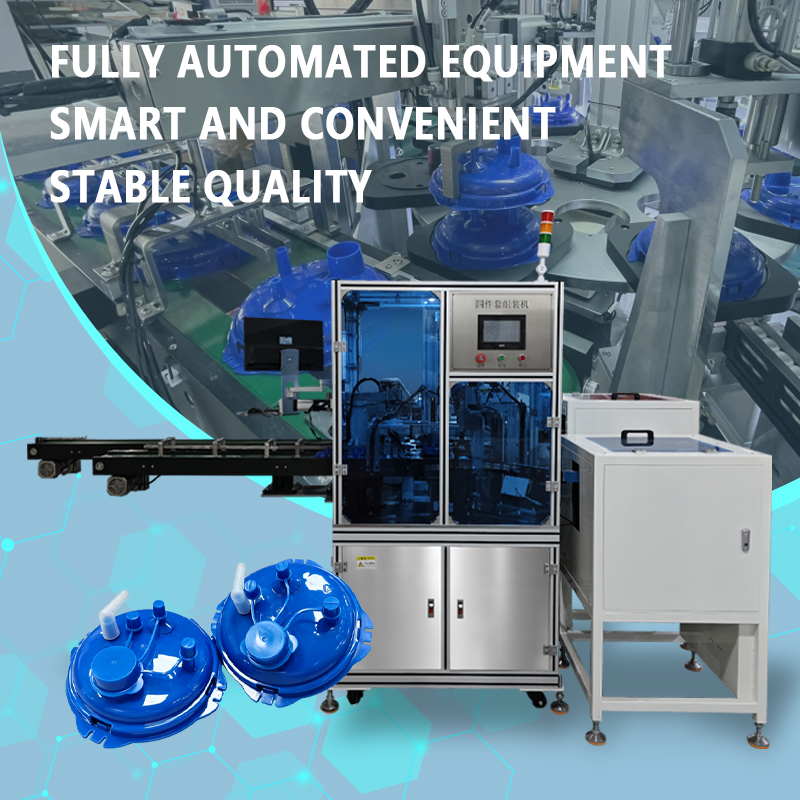 Automatic Waste Container Lid Assembly Machine | Fully Automatic Waste Container Lid Feeding and Assembly Equipment | Supports Non-Standard Customization