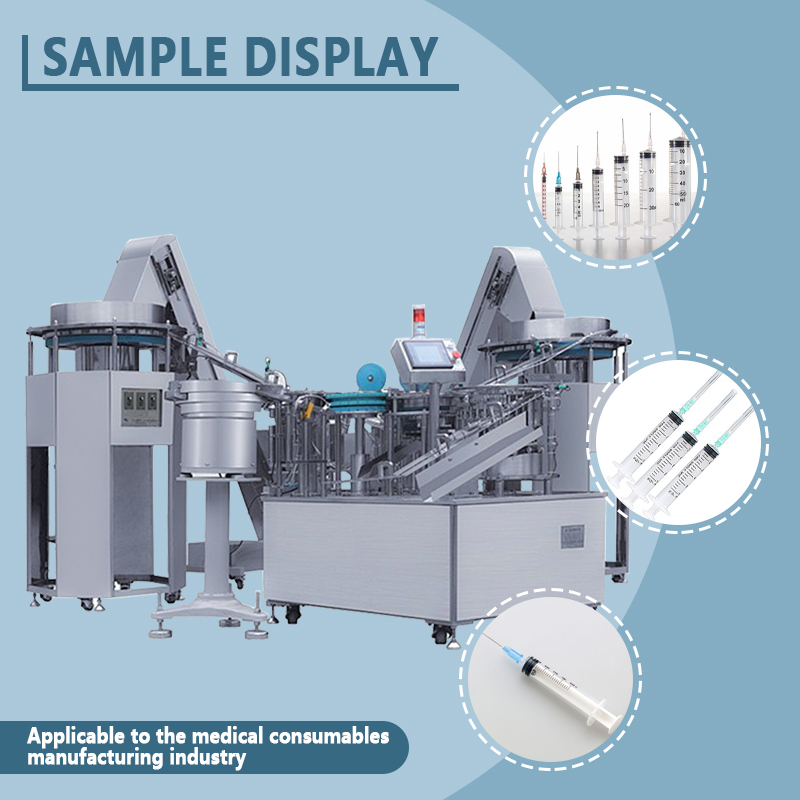 Fully Computerized Automatic Syringe Assembly Machine | Fully Automatic Medical Syringe Feeding, Assembly, and Inspection Equipment | Supports Non-Standard Customization