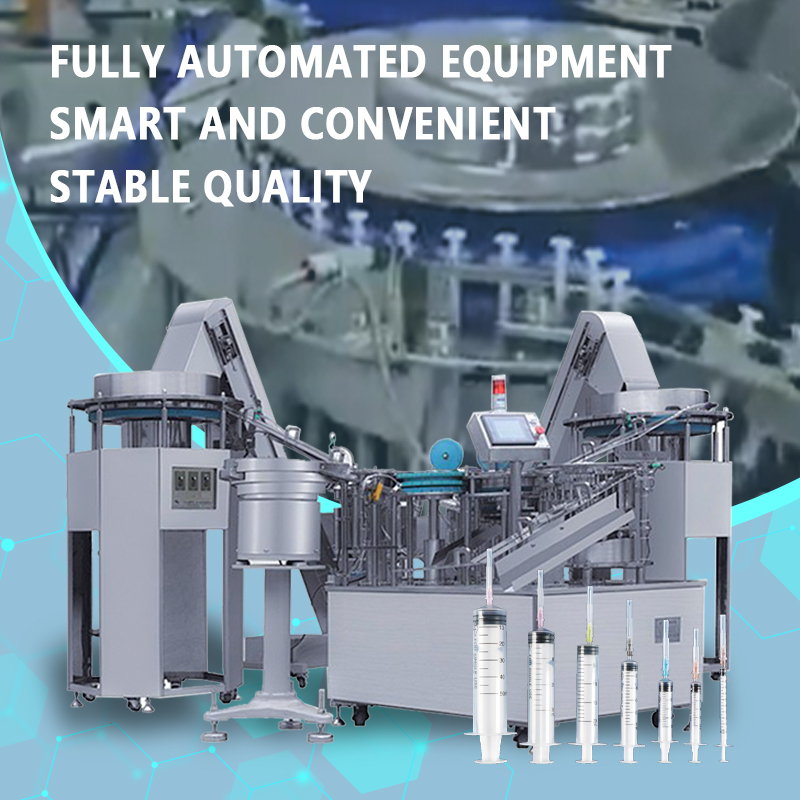 Fully Computerized Automatic Syringe Assembly Machine | Fully Automatic Medical Syringe Feeding, Assembly, and Inspection Equipment | Supports Non-Standard Customization