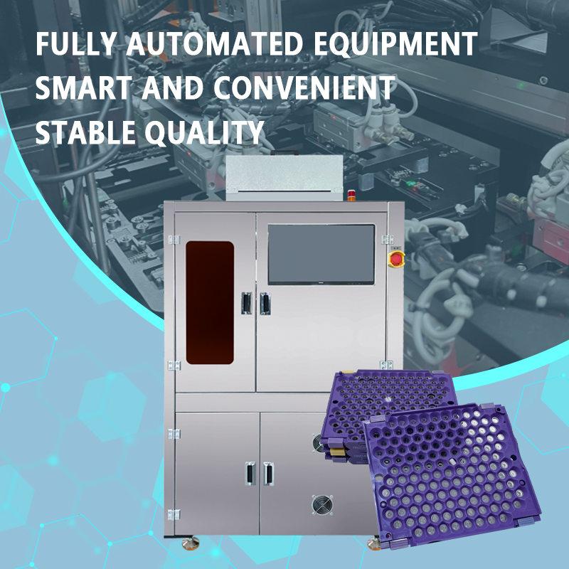Automatic Mobile Phone Lens Inspection Machine | Fully Automatic Visual Inspection Equipment for Mobile Phone Glass Lenses | Supports Non-Standard Customization
