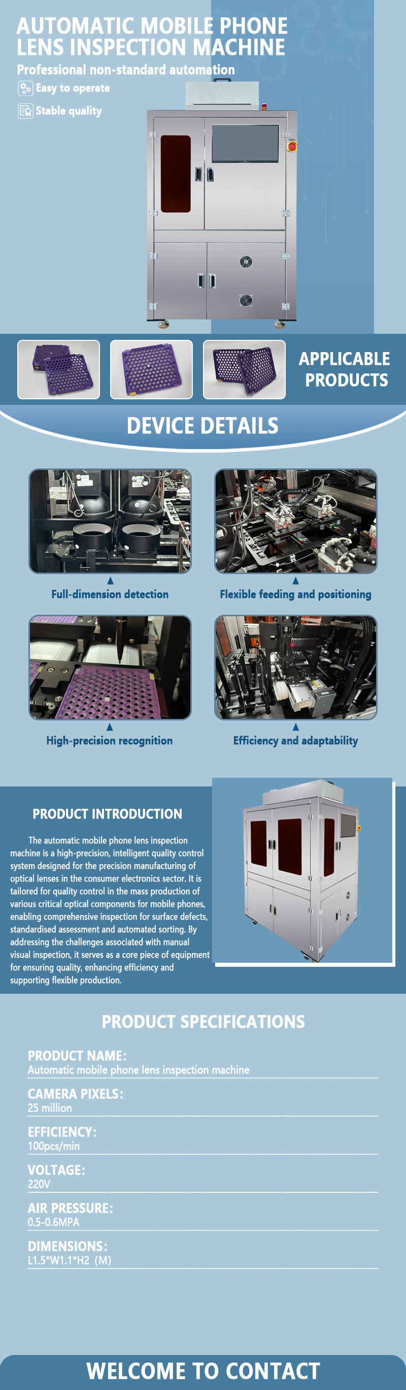 Automatic Mobile Phone Lens Inspection Machine | Fully Automatic Visual Inspection Equipment for Mobile Phone Glass Lenses | Supports Non-Standard Customization Automatic Mobile Phone Lens Inspection Machine | Fully Automatic Visual Inspection Equipment for Mobile Phone Glass Lenses | Supports Non-Standard Customization