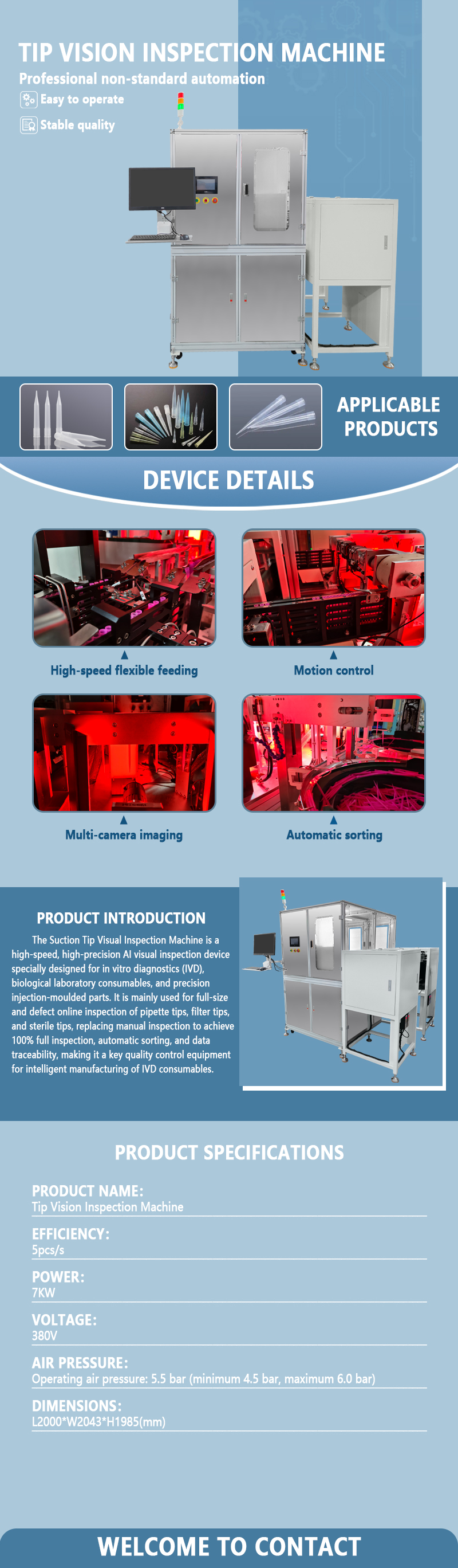 Automatic Vision Inspection Machine for Pipette Tips | Automatic Inspection and Sorting Machine for Pipette Tip Appearance, Dimensions, and Defects | Customization Supported Automatic Vision Inspection Machine for Pipette Tips | Automatic Inspection and Sorting Machine for Pipette Tip Appearance, Dimensions, and Defects | Customization Supported