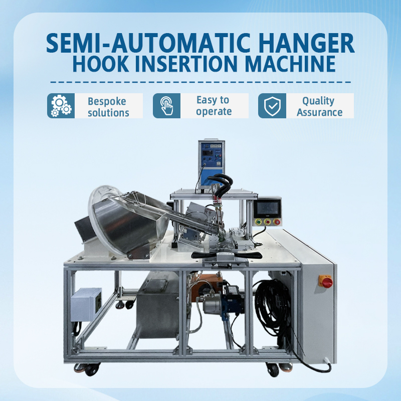 Semi-automatic hanger hook insertion machine | Auxiliary equipment for semi-automatic hanger hook assembly | Supports non-standard customization