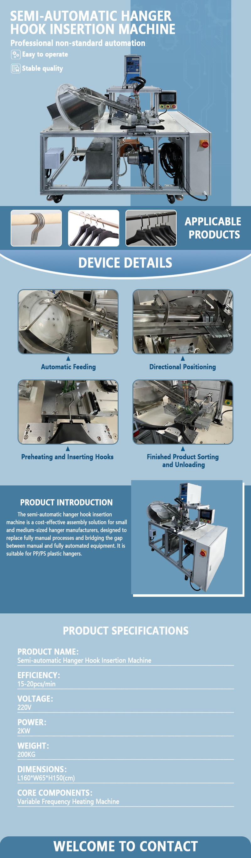 Semi-automatic hanger hook insertion machine | Auxiliary equipment for semi-automatic hanger hook assembly | Supports non-standard customization Semi-automatic hanger hook insertion machine | Auxiliary equipment for semi-automatic hanger hook assembly | Supports non-standard customization