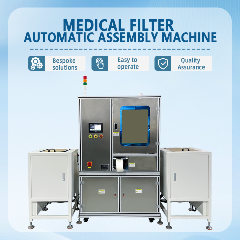 Medical Filter Automatic Assembly Machine | Fully Automatic Medical Filter Assembly Equipment | Supports Non-Standard Customization