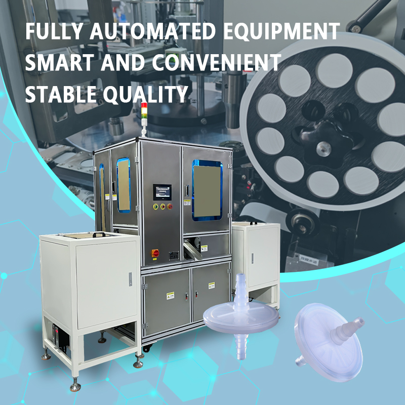 Medical Filter Automatic Assembly Machine | Fully Automatic Medical Filter Assembly Equipment | Supports Non-Standard Customization