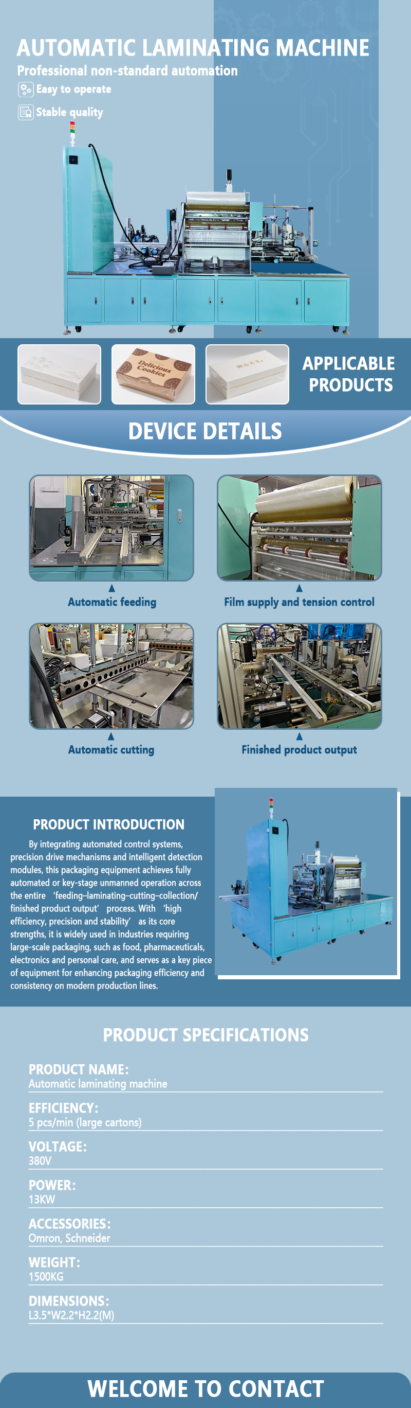 Automatic Laminating Machine | Fully Automatic Product Laminating and Packaging Equipment | Supports Non-Standard Customization Automatic Laminating Machine | Fully Automatic Product Laminating and Packaging Equipment | Supports Non-Standard Customization