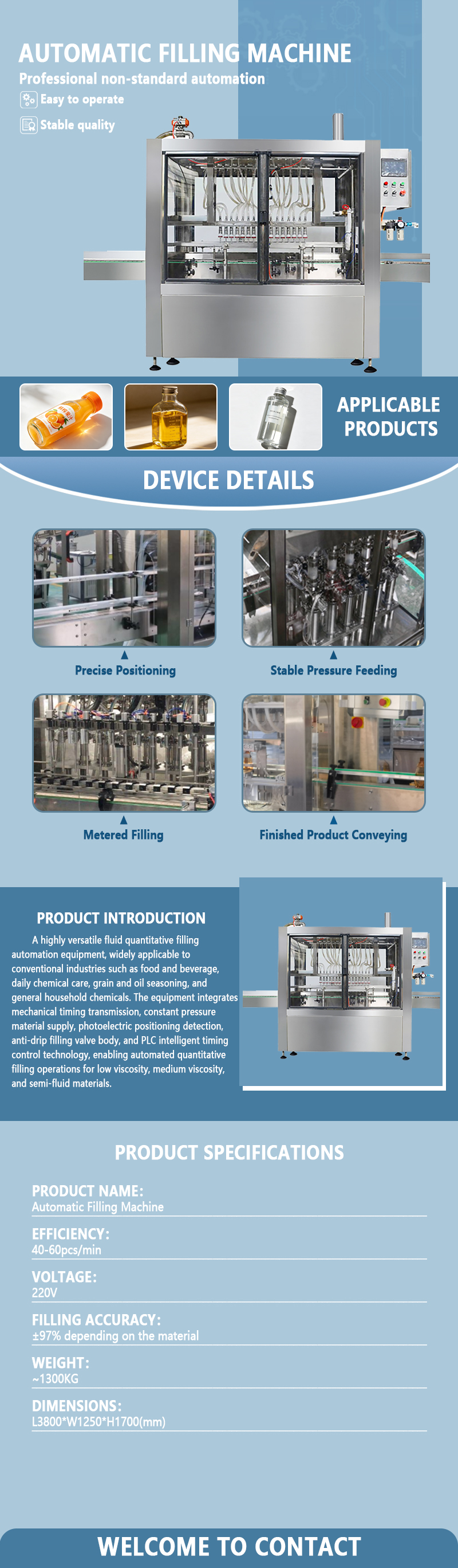 Automatic Filling Machine | Fully Automatic Multi-Head High-Speed Quantitative Filling and Packaging Production Equipment | Customization Available Automatic Filling Machine | Fully Automatic Multi-Head High-Speed Quantitative Filling and Packaging Production Equipment | Customization Available